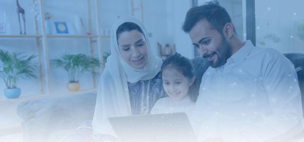 دعم التعليم